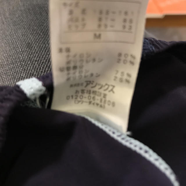 asics(アシックス)の885.試合用水着 スポーツ/アウトドアのスポーツ/アウトドア その他(マリン/スイミング)の商品写真