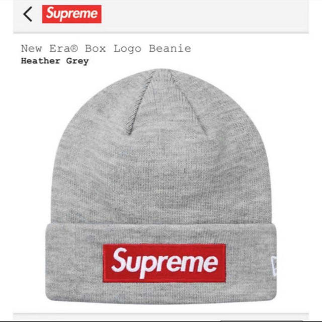 Supreme box logo beanieニット帽/ビーニー