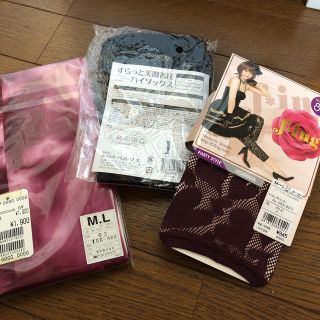 【SALE】タイツ&ラッセル8分丈&ニーハイソックス(タイツ/ストッキング)