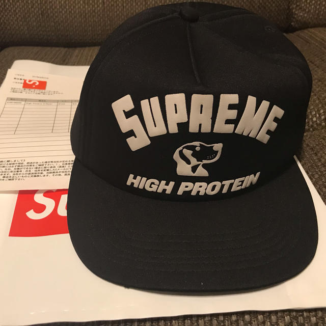 定価以下 supreme シュプリーム ハイプロテイン キャップ