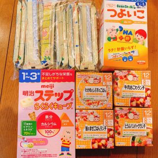 メイジ(明治)の粉ミルク ほほえみ つよいこ (哺乳ビン)