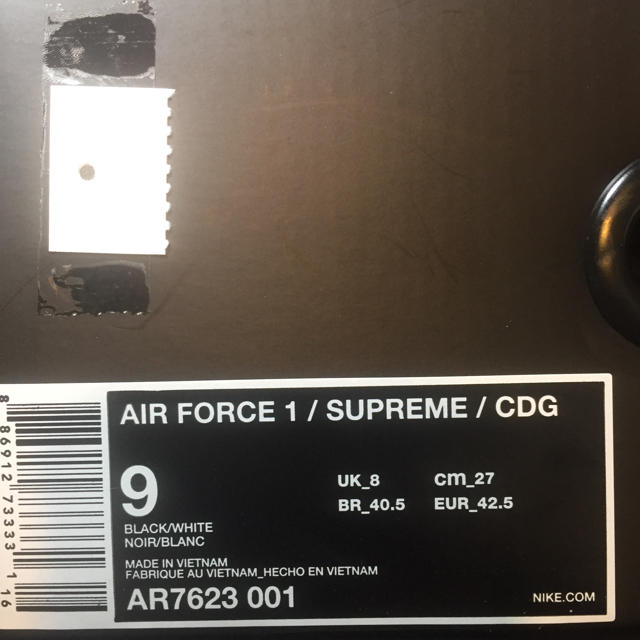 【27cm】Supreme / CDG / Nike Air Force 1