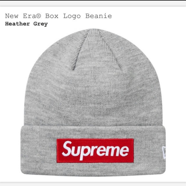 帽子Supreme box logo beanie ビーニー