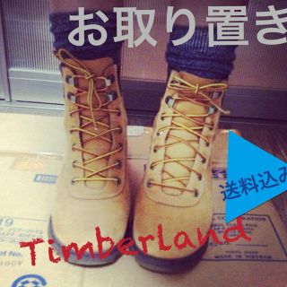 ティンバーランド(Timberland)のTimberland トレッキングブーツ(ブーツ)