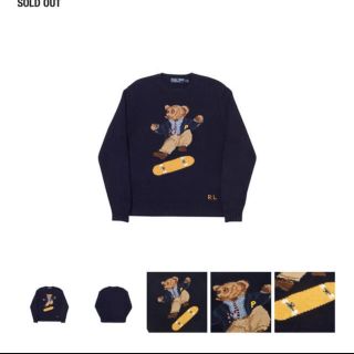 ポロラルフローレン(POLO RALPH LAUREN)のpalace ポロ ラルフローレン ニット(ニット/セーター)