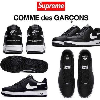 シュプリーム(Supreme)のsupreme ギャルソン NIKE スニーカー(スニーカー)