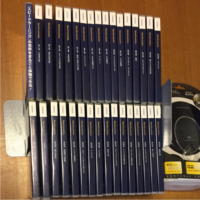 エンタメ/ホビースピードラーニング 英語 1巻～32巻 未開封CDプレーヤー・ヘッドフォンつき