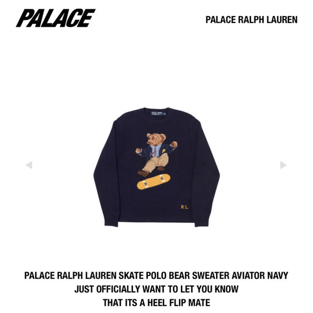 palace polo bear sweater