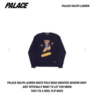 ポロラルフローレン(POLO RALPH LAUREN)のMサイズ PALACE RALPH LAUREN セーター(ニット/セーター)