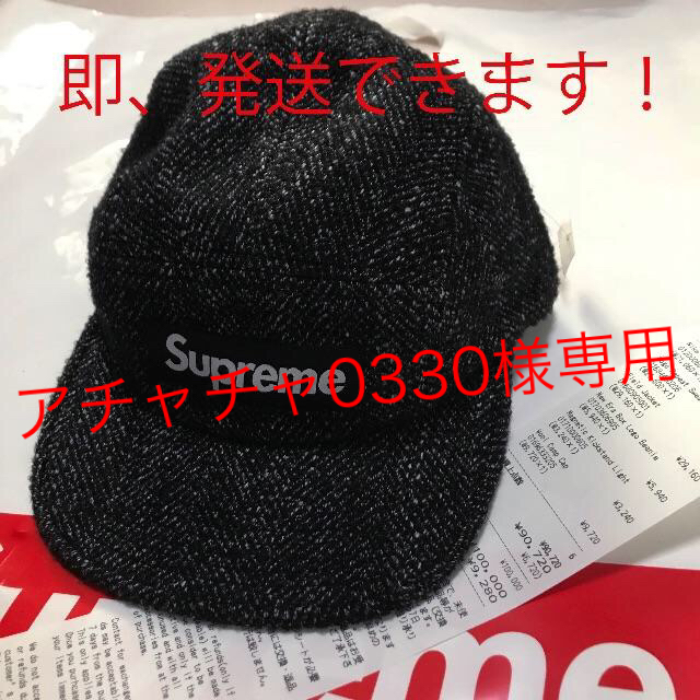 即日発送！大阪店購入◆Supreme◆Wool Camp Cap