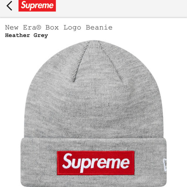 New Era Box Logo Beanie Heather Grey