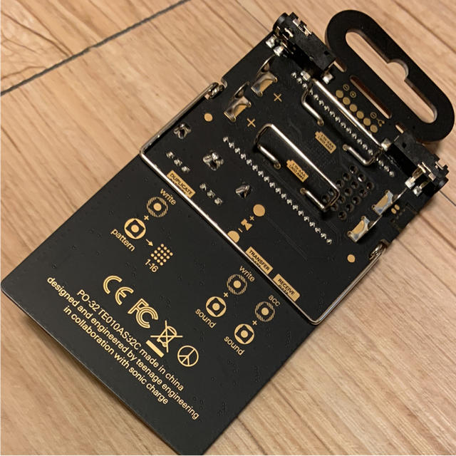 Pocket operator PO-32 tonic 楽器のドラム(電子ドラム)の商品写真