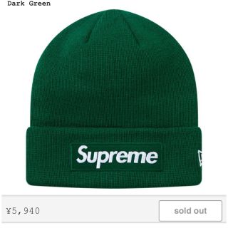 シュプリーム(Supreme)のNew Era® Box Logo Beanie Dark Green(ニット帽/ビーニー)