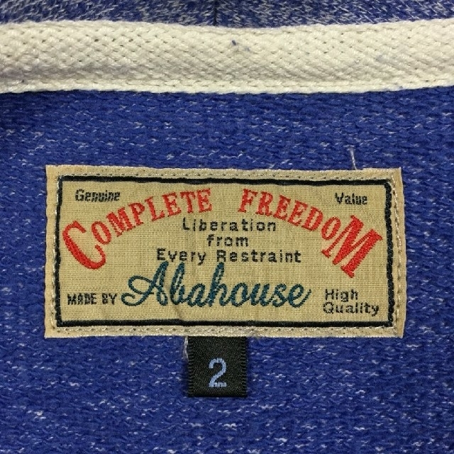 ABAHOUSE(アバハウス)のABAHOUSE アバハウス ジャケット カーディガン ブルー 青 メンズのジャケット/アウター(テーラードジャケット)の商品写真