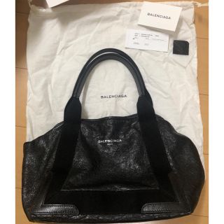 バレンシアガバッグ(BALENCIAGA BAG)のmax様 専用 (トートバッグ)