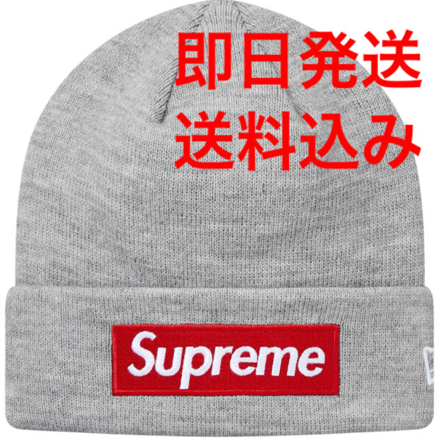 即日発送 supreme New Era® Box Logo Beanie ②メンズ