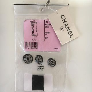 シャネル(CHANEL)の専用品★CHANEL ヴィンテージ ボタン(その他)