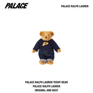 ポロラルフローレン(POLO RALPH LAUREN)のPALACE RALPH LAUREN TEDDY BEAR(ぬいぐるみ)