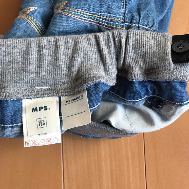 MPS(エムピーエス)のMPS 130 デニムキュロットスカート キッズ/ベビー/マタニティのキッズ服女の子用(90cm~)(スカート)の商品写真