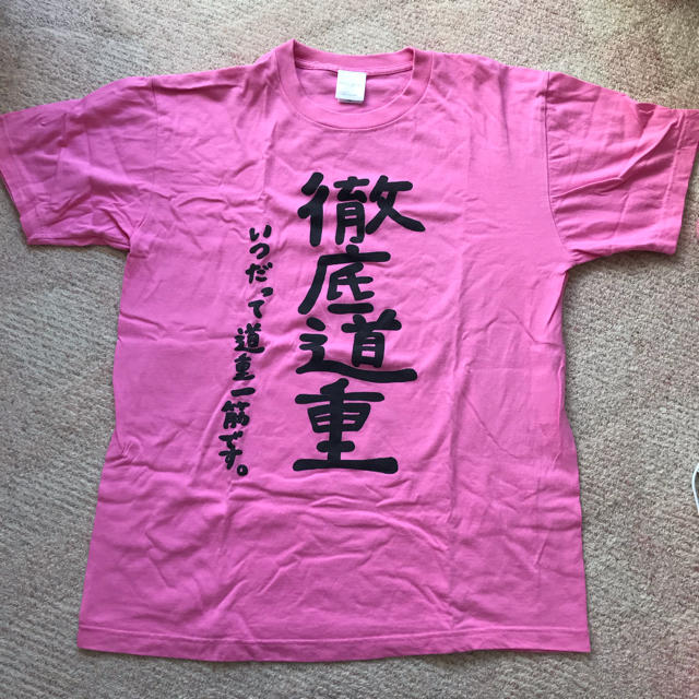 モーニング娘。(モーニングムスメ)のモーニング娘。道重さゆみ Tシャツ エンタメ/ホビーのタレントグッズ(アイドルグッズ)の商品写真