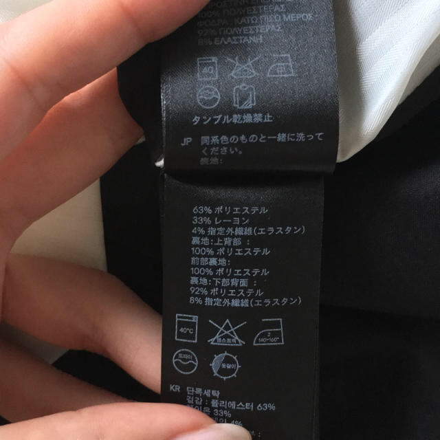 H&M(エイチアンドエム)の☆しんりー様専用☆H&M ブラック ドレス ワンピース レディースのフォーマル/ドレス(ミディアムドレス)の商品写真
