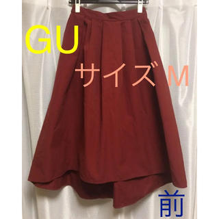 ジーユー(GU)のGU ロングスカート♡(ロングスカート)