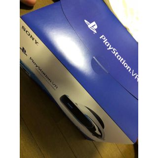 プレイステーションヴィーアール(PlayStation VR)のPlayStation VR 新品(家庭用ゲーム機本体)