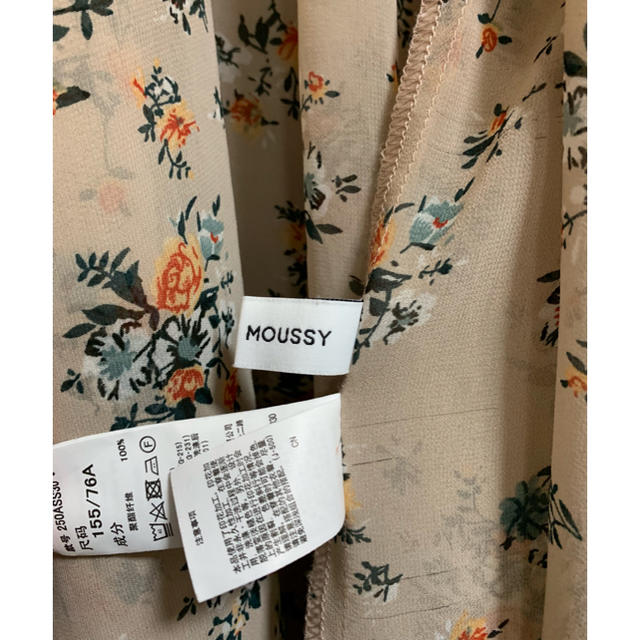 AZUL by moussy(アズールバイマウジー)のAZULbyMOUSSY 羽織りロングワンピース レディースのワンピース(ロングワンピース/マキシワンピース)の商品写真