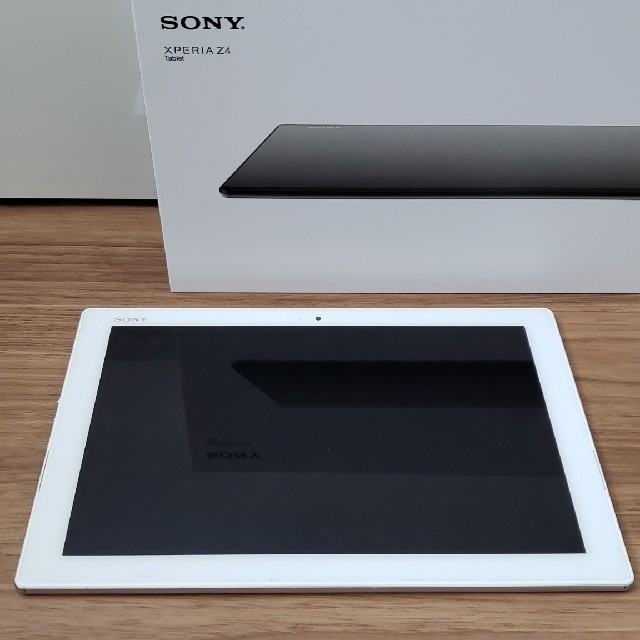 sony xperia Z4 Tablet white