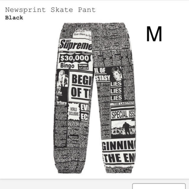 【M】Newsprint Skate Pant Supreme