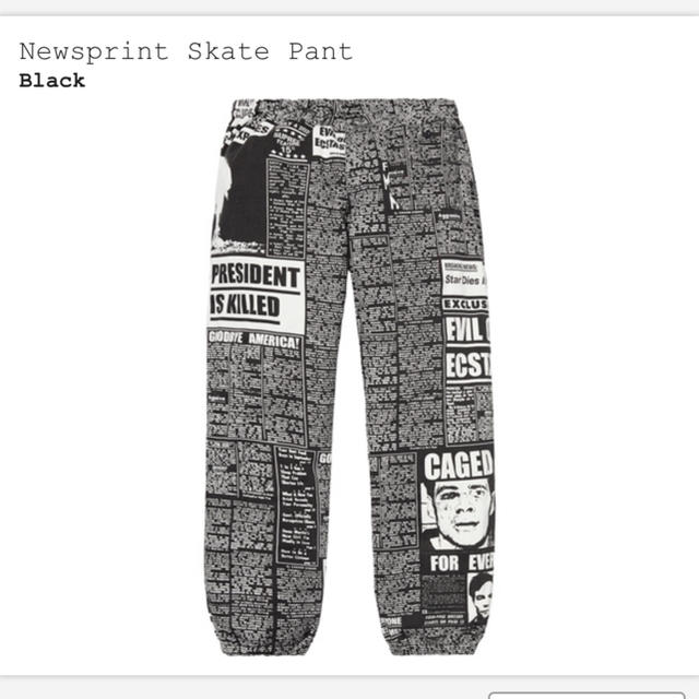 【M】Newsprint Skate Pant Supreme 1