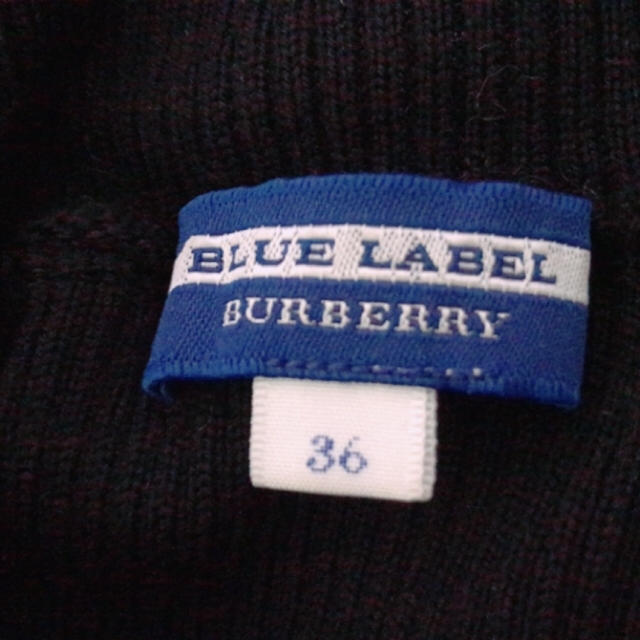 BURBERRY BLUE LABEL(バーバリーブルーレーベル)のBURBERRY BLUE LABEL レディースのワンピース(ロングワンピース/マキシワンピース)の商品写真