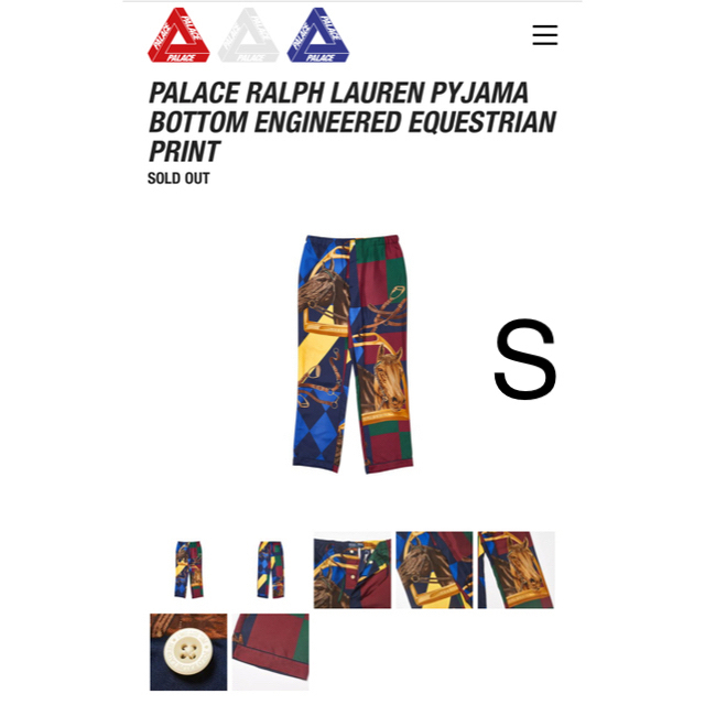 POLO RALPH LAUREN(ポロラルフローレン)のbucciy様専用 palace ralph lauren パレス ラルフ  メンズのパンツ(その他)の商品写真