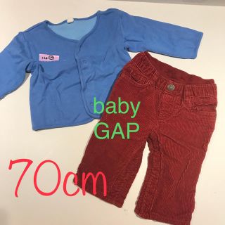 ベビーギャップ(babyGAP)のbaby GAP 70cm カーディガン コーデュロイ パンツ(パンツ)