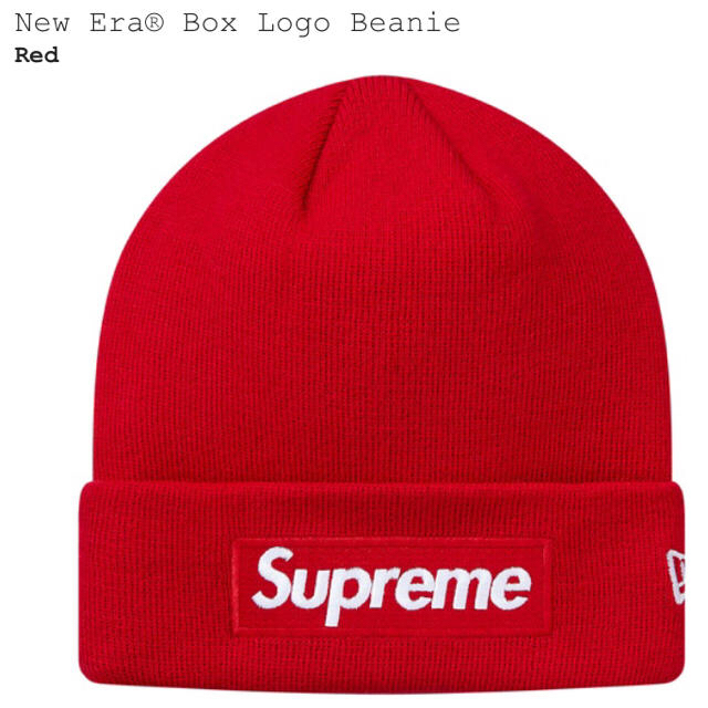 Supreme - 葛西 supreme box logo beanie