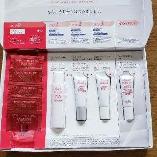 アスタリフト(ASTALIFT)のアスタリフト ホワイト トライアルキット(その他)