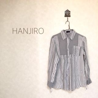 ハンジロー(HANJIRO)のあり様 専用 ２点(シャツ/ブラウス(長袖/七分))