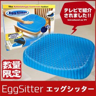 エッグシッター/Egg Sitter(クッション)