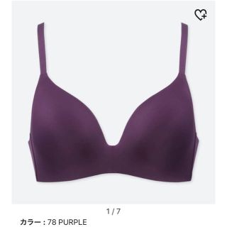 ユニクロ(UNIQLO)の新品 タグあり ユニクロ ワイヤレスブラジャー(ブラ)