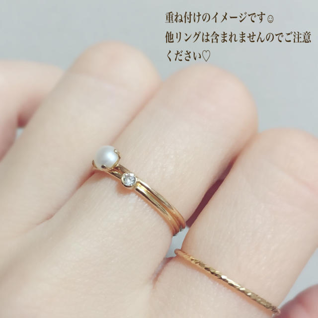 再販♡14kgfシンプル一粒czリング♡9号 レディースのアクセサリー(リング(指輪))の商品写真