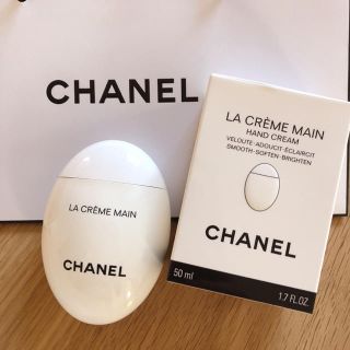 シャネル(CHANEL)のCHANEL♡LA CREME MAN ハンドクリーム(ハンドクリーム)