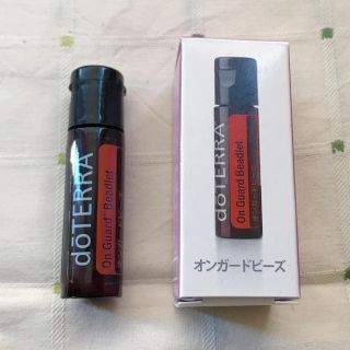 dōTERRA[ドテラ]　オンガードビーズ [125粒](アロマグッズ)