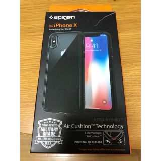 シュピゲン(Spigen)のSpigen iPhone X用ケース(iPhoneケース)