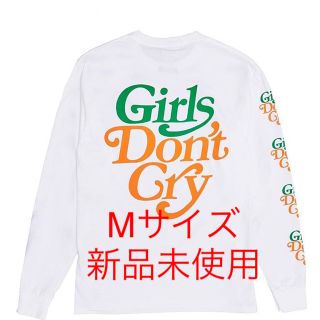 ジーディーシー(GDC)のgirls don't cry ロンT(Tシャツ/カットソー(半袖/袖なし))