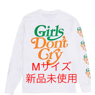 ジーディーシー(GDC)のgirls don't cry ロンT(Tシャツ/カットソー(半袖/袖なし))