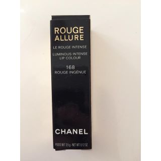 シャネル(CHANEL)のCHANEL Rougeアリュール(口紅)