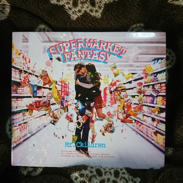 スーパーマーケットファンタジー エンタメ/ホビーのCD(ポップス/ロック(邦楽))の商品写真