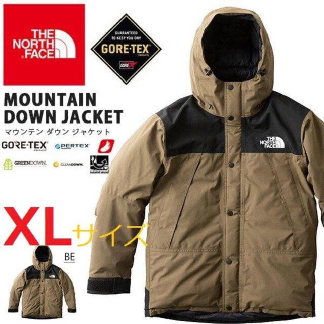 専用 THENORTHFACEマウンテンダウンジャケットXSピーチグリーン