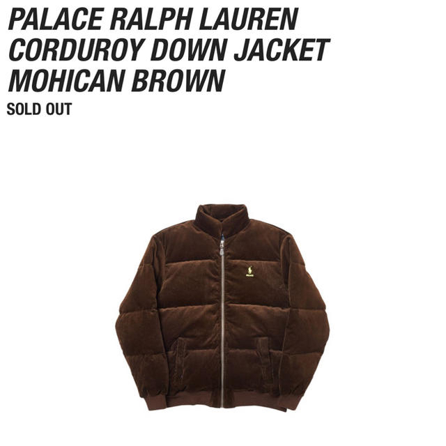 Ralph Lauren - PALACE Ralph Lauren down jacket XXL 茶色