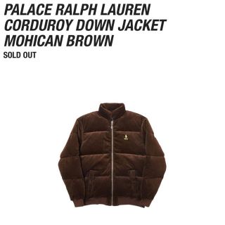 ラルフローレン(Ralph Lauren)のPALACE Ralph Lauren down jacket XXL 茶色(ダウンジャケット)